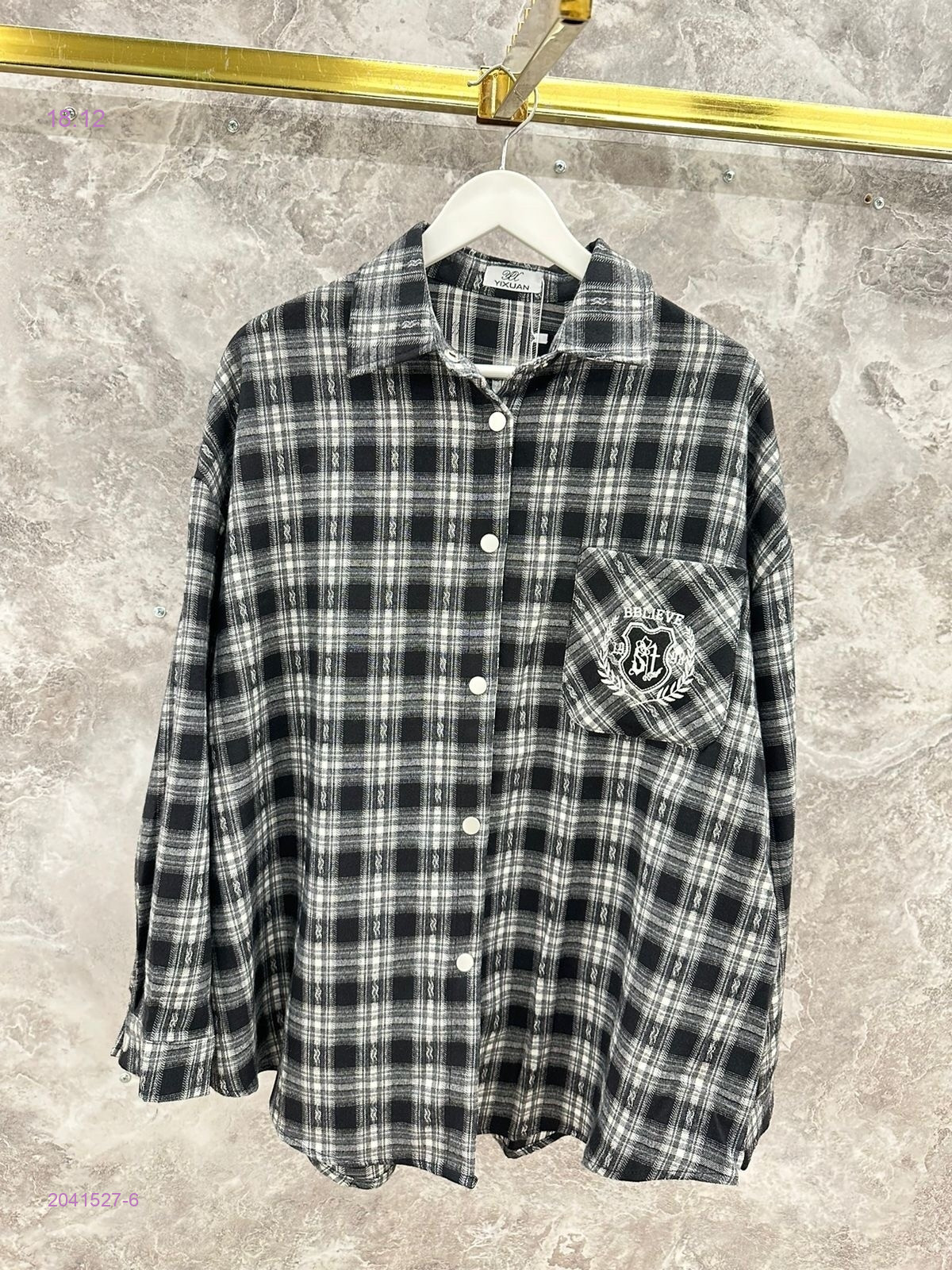 Рубашка бронь 2041527-6