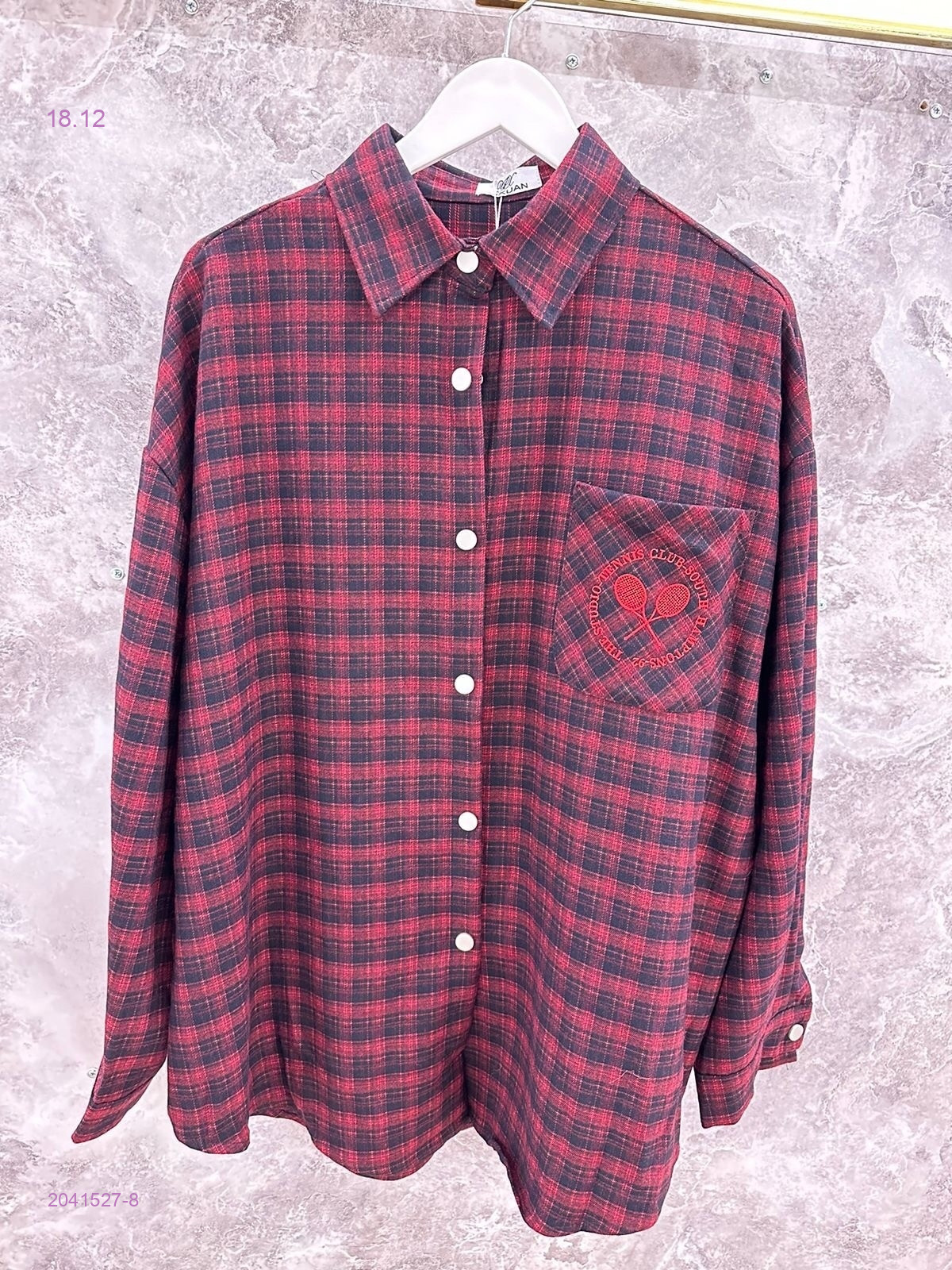 Рубашка бронь 2041527-8