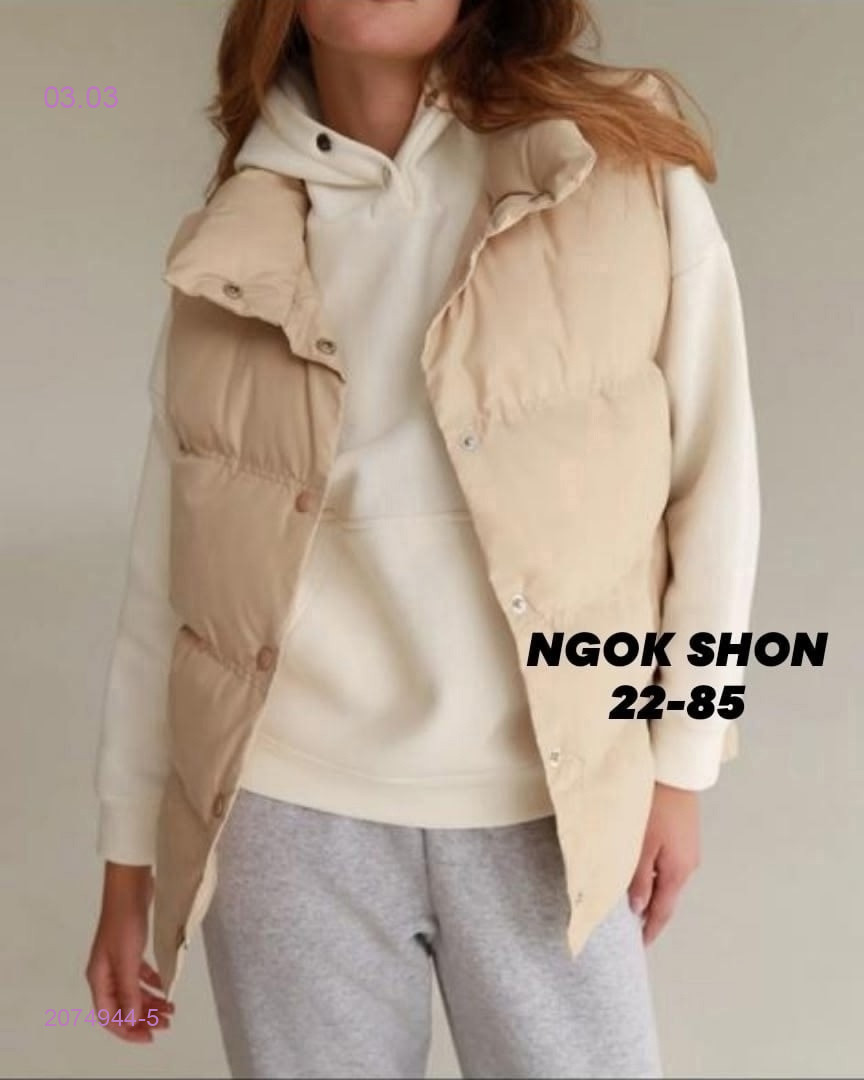 Жилет 2074944-5