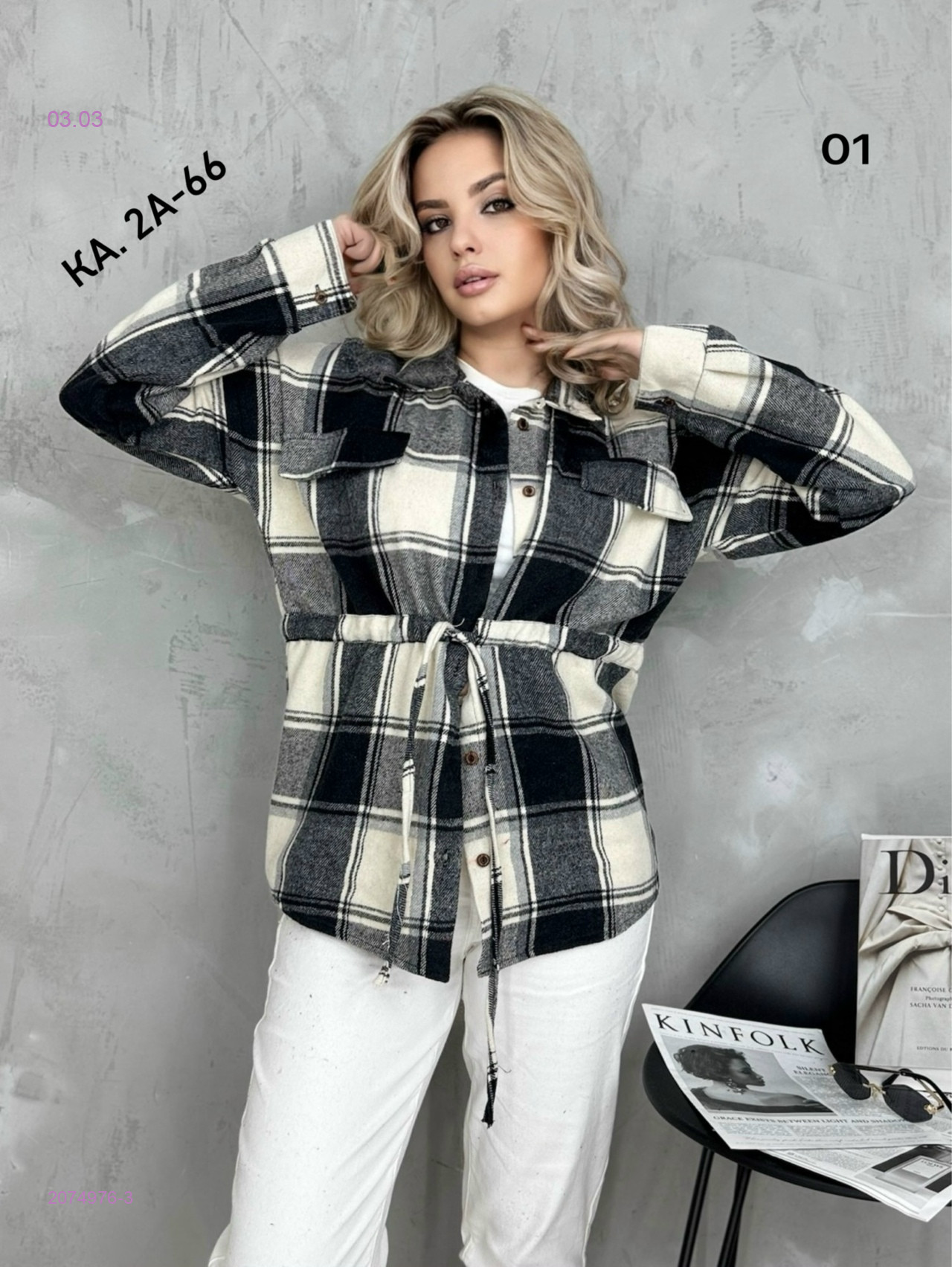 Рубашка 2074976-3