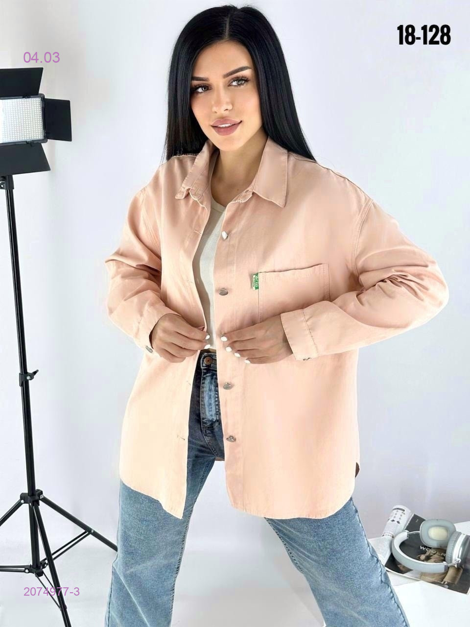 Рубашка бронь 2074977-3