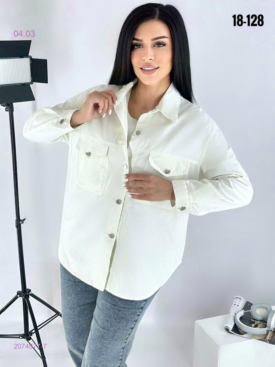Рубашка бронь 2074977-7