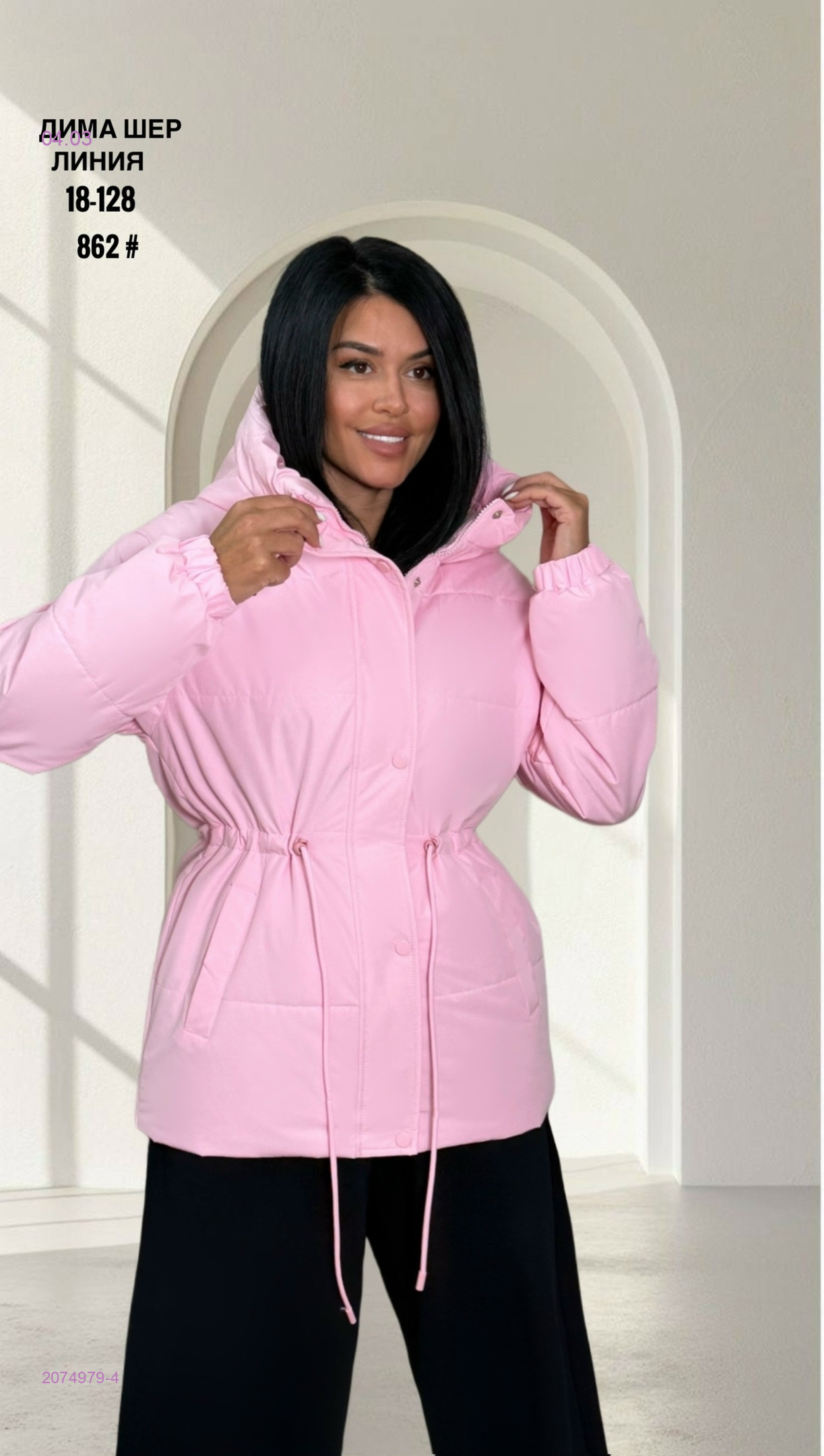Куртка весна бронь 2074979-4