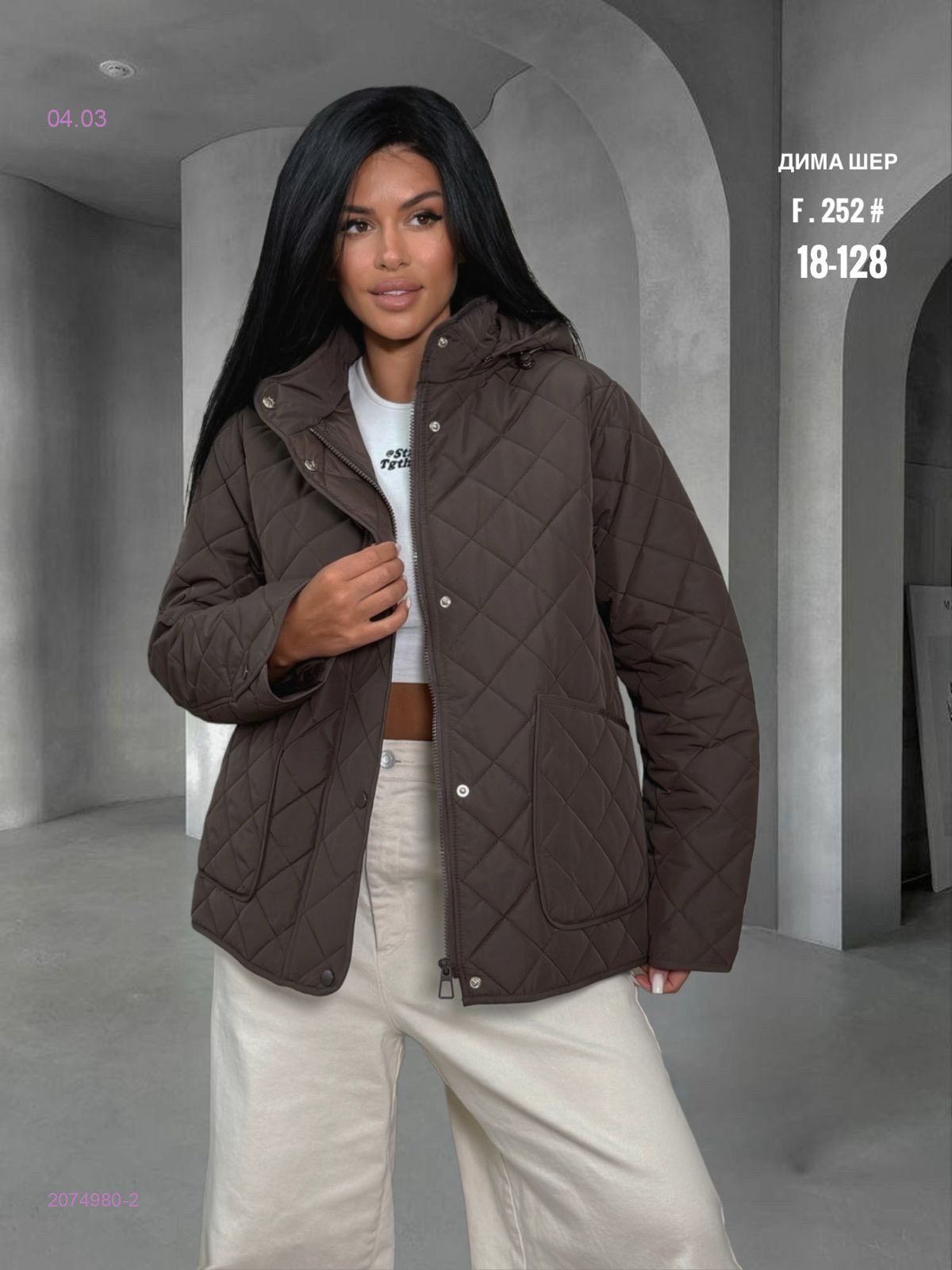 Куртка весна бронь 2074980-2