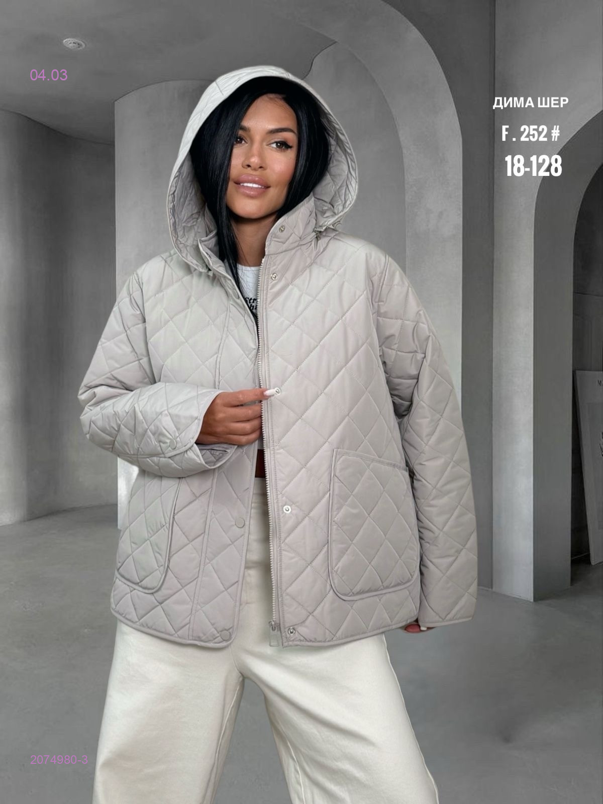 Куртка весна бронь 2074980-3