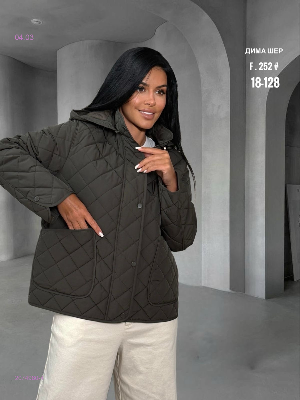 Куртка весна бронь 2074980-4