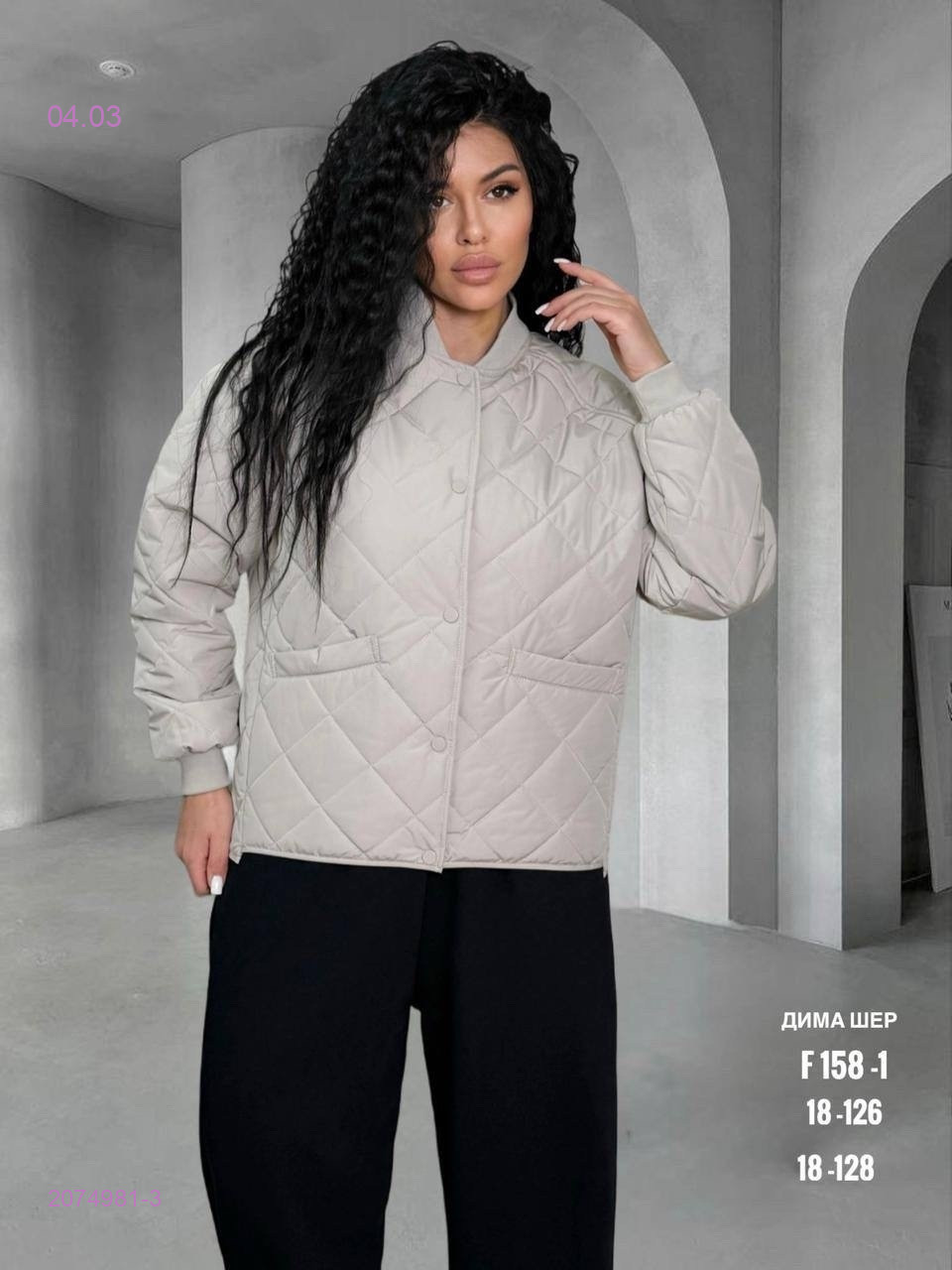 Куртка бронь 2074981-3