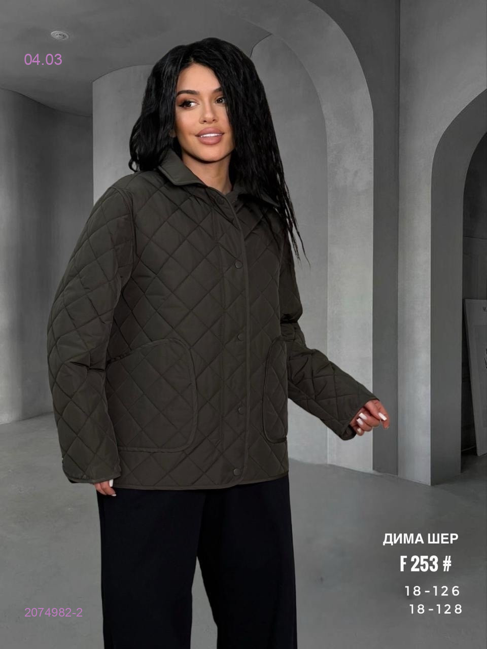Куртка бронь 2074982-2