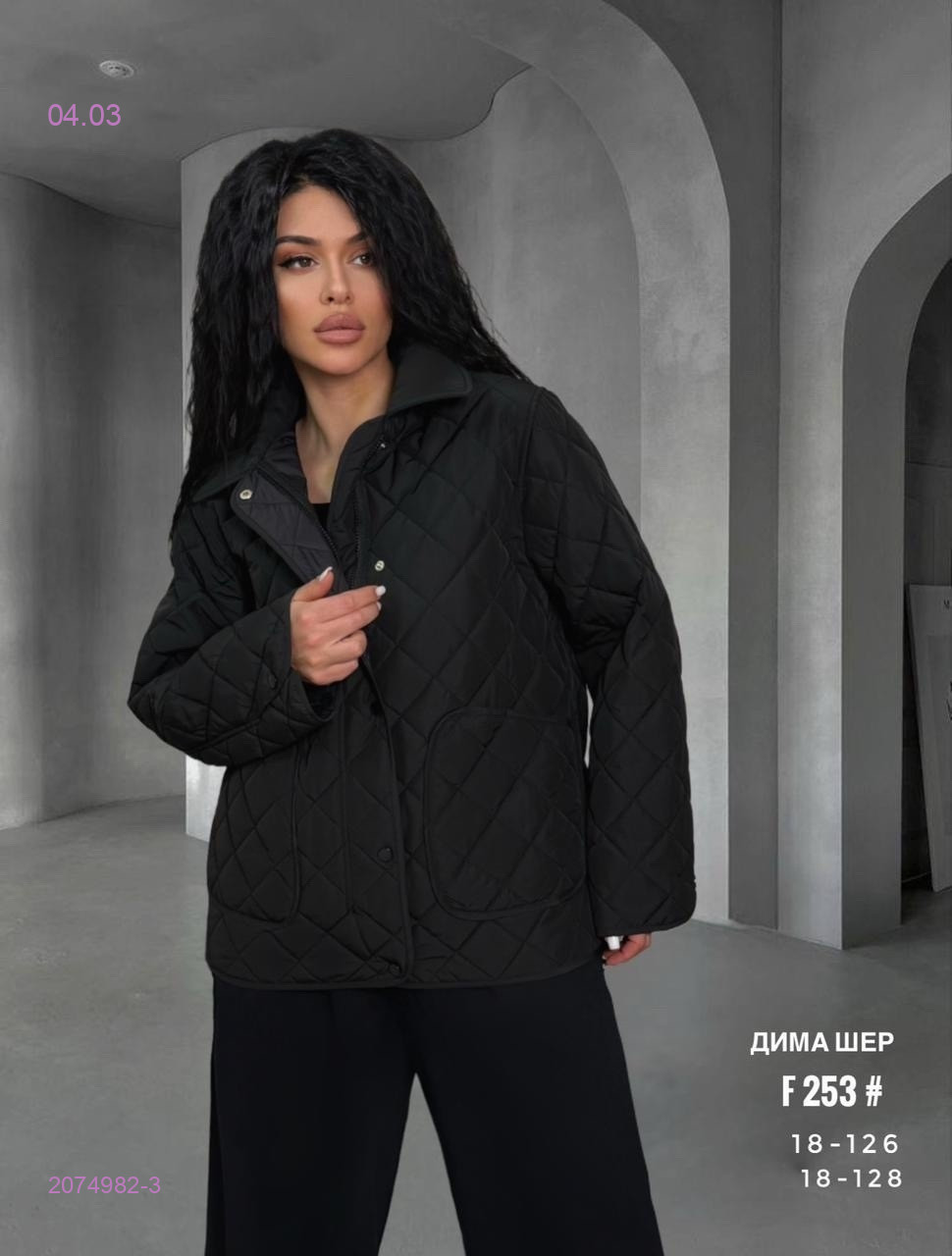 Куртка бронь 2074982-3