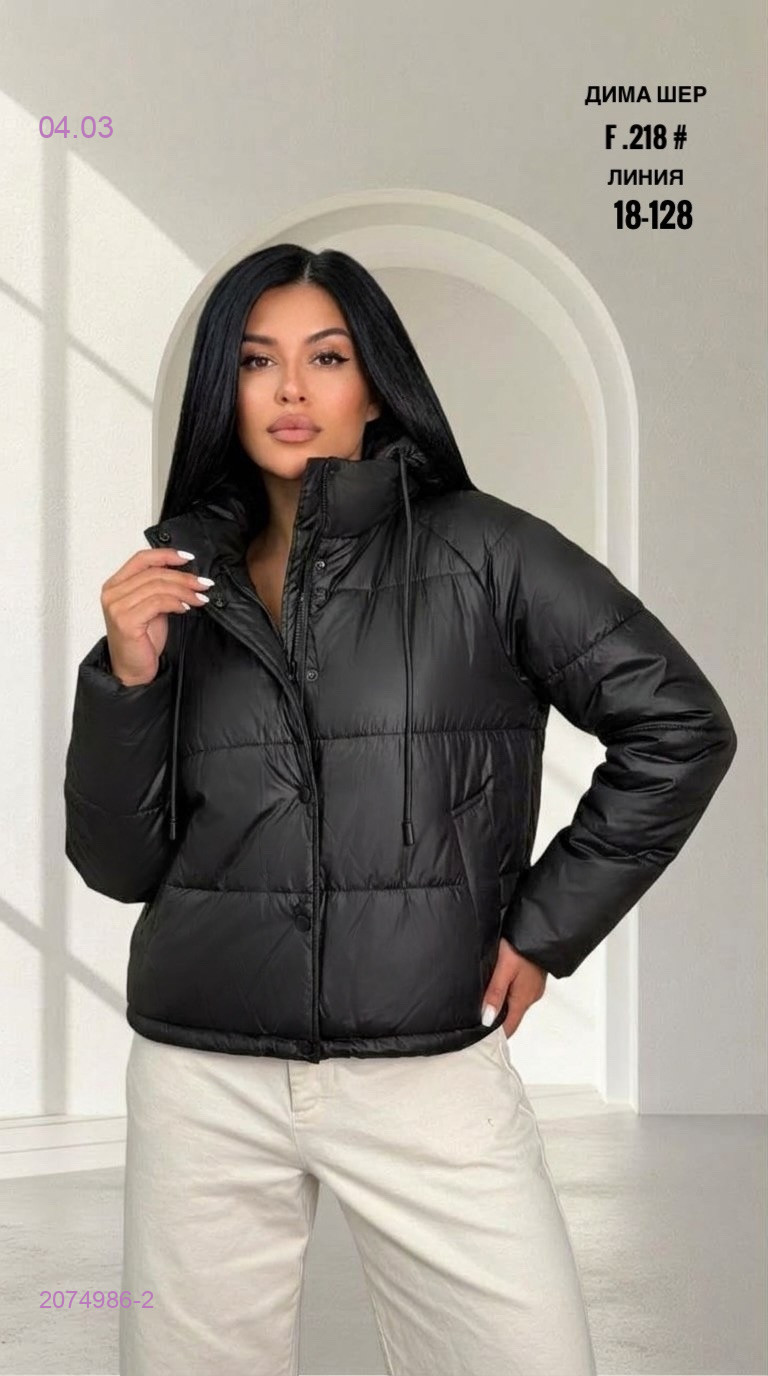 Куртка весна бронь 2074986-2