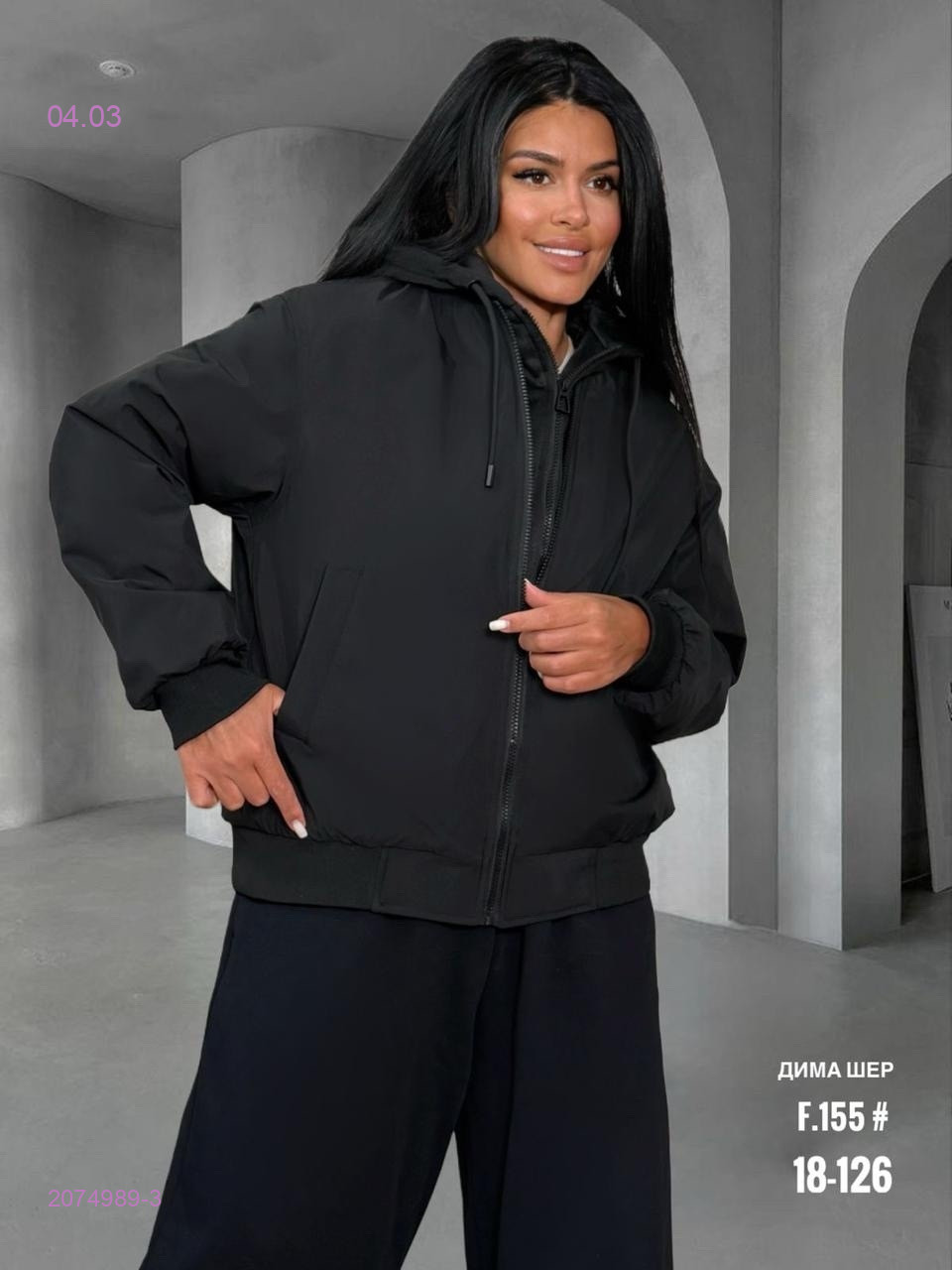 Куртка бронь 2074989-3