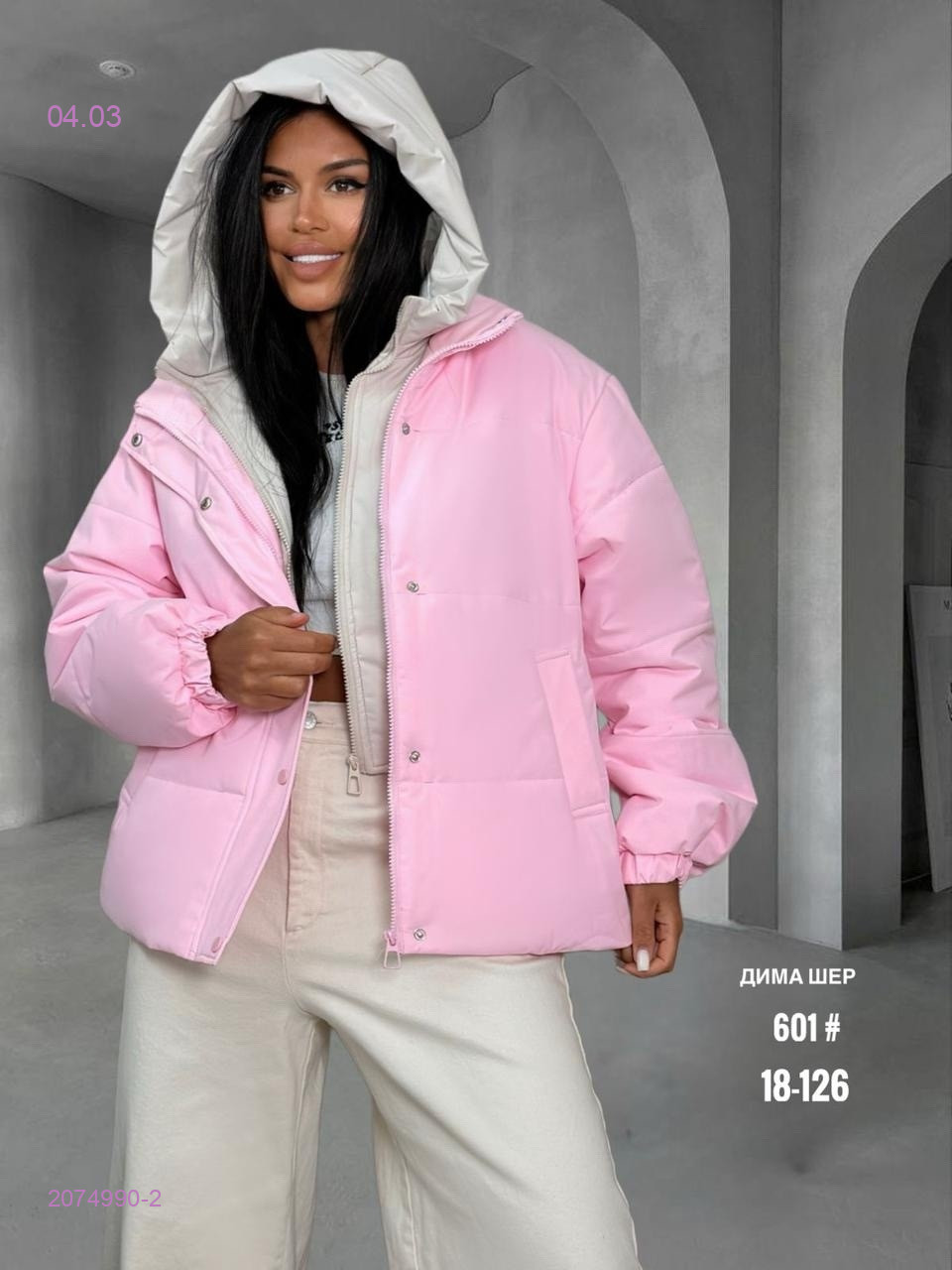 Куртка весна бронь 2074990-2