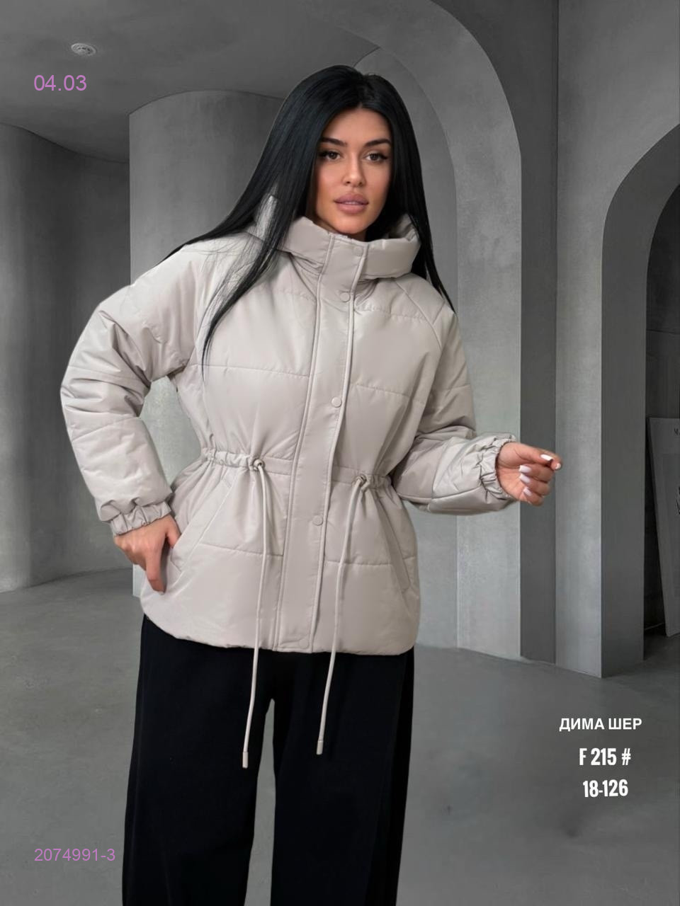 Куртка весна бронь 2074991-3