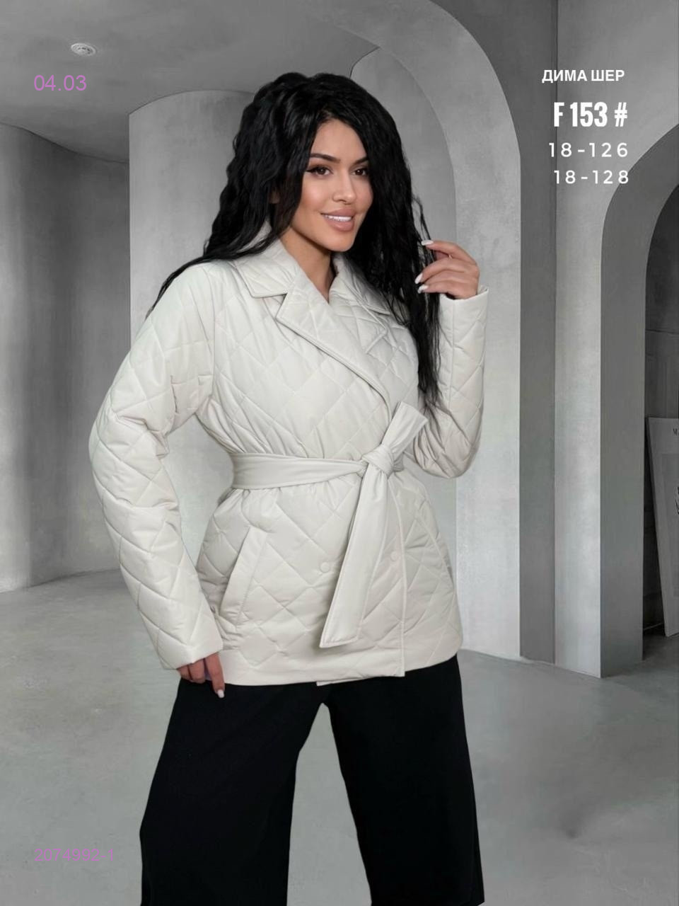 Куртка бронь 2074992-1