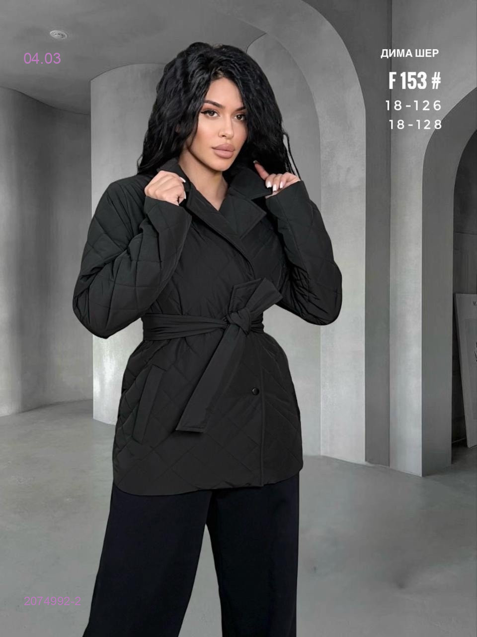 Куртка бронь 2074992-2