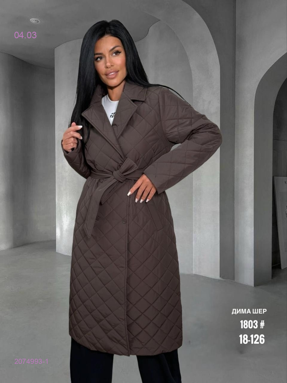 Куртка бронь 2074993-1