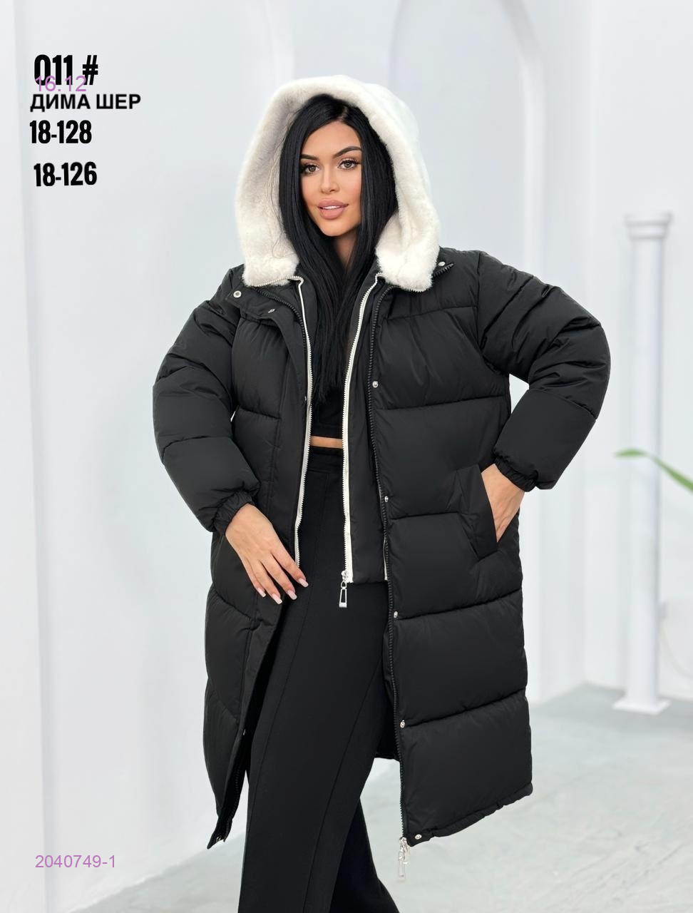 Куртка  зима бронь 2040749-1