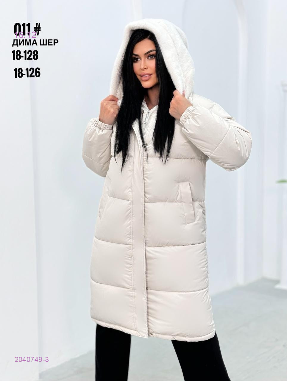 Куртка  зима бронь 2040749-3