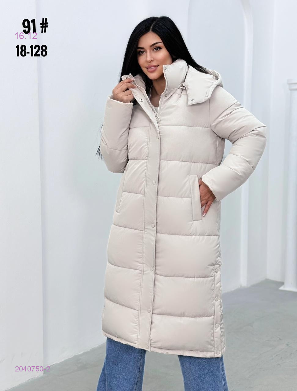 Куртка зима бронь 2040750-2