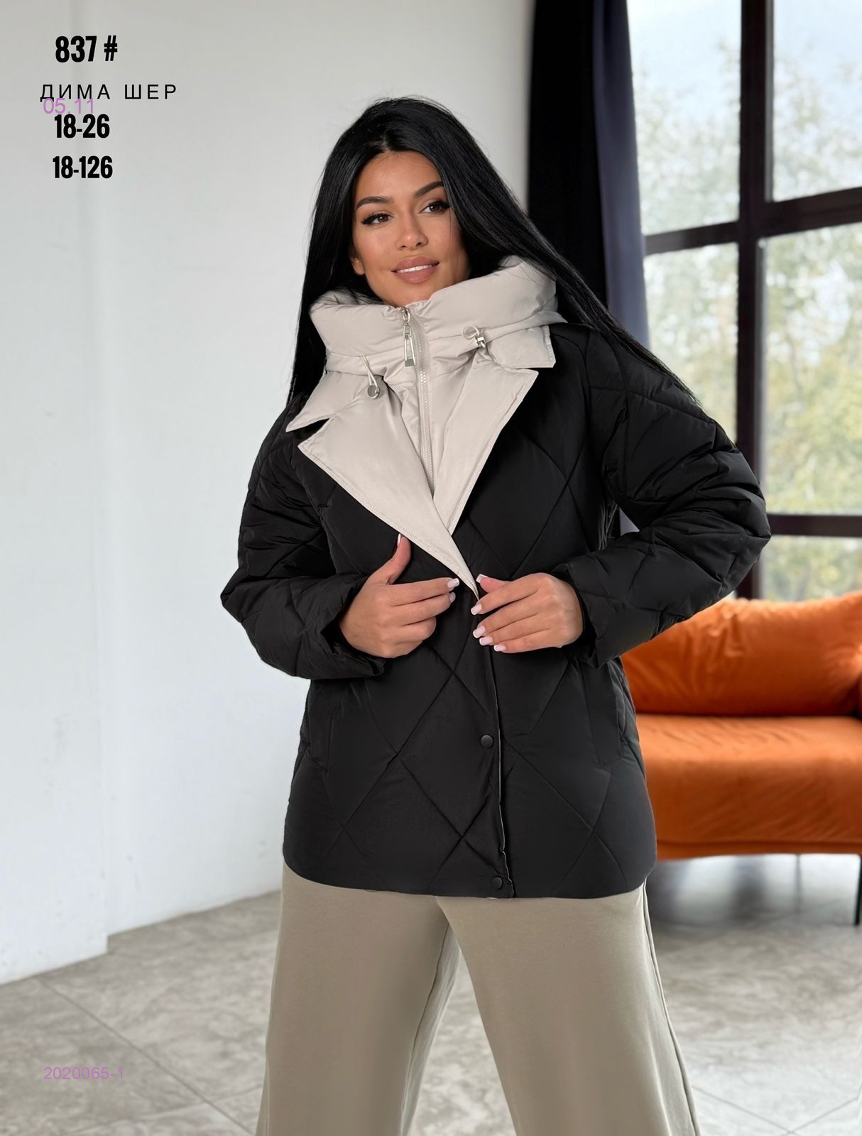 Куртка бронь 2020065-1