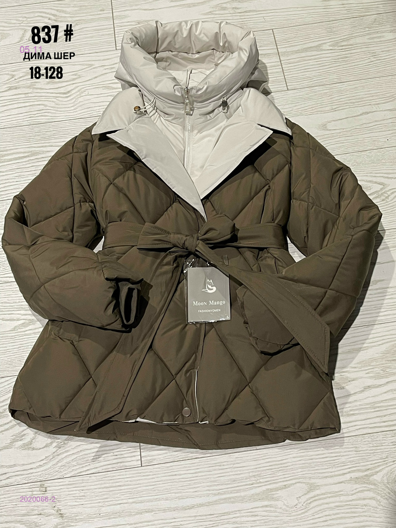 Куртка бронь 2020066-2