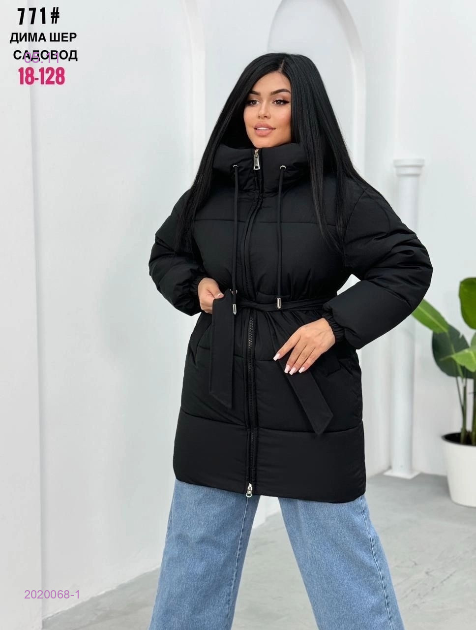 Куртка зима бронь 2020068-1