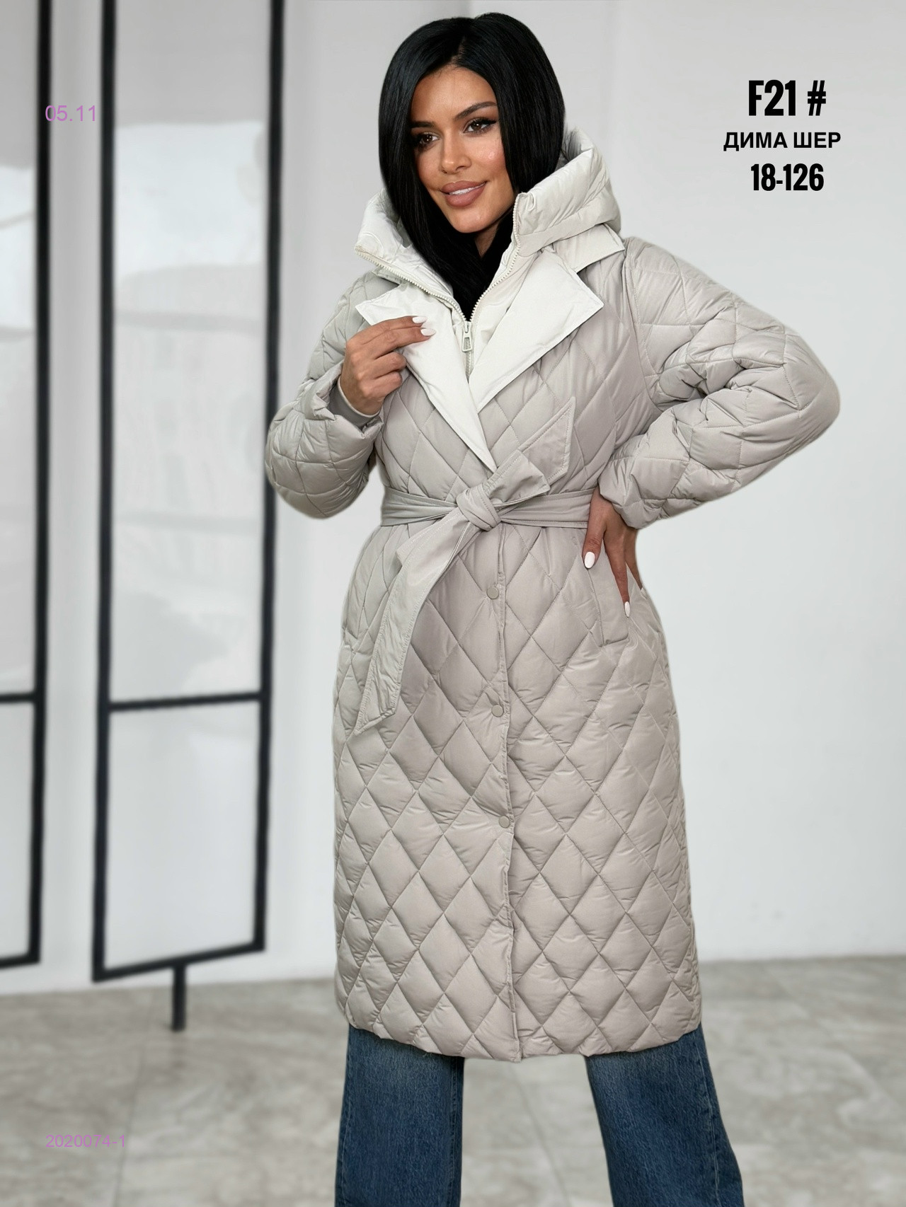 Куртка зима бронь 2020074-1