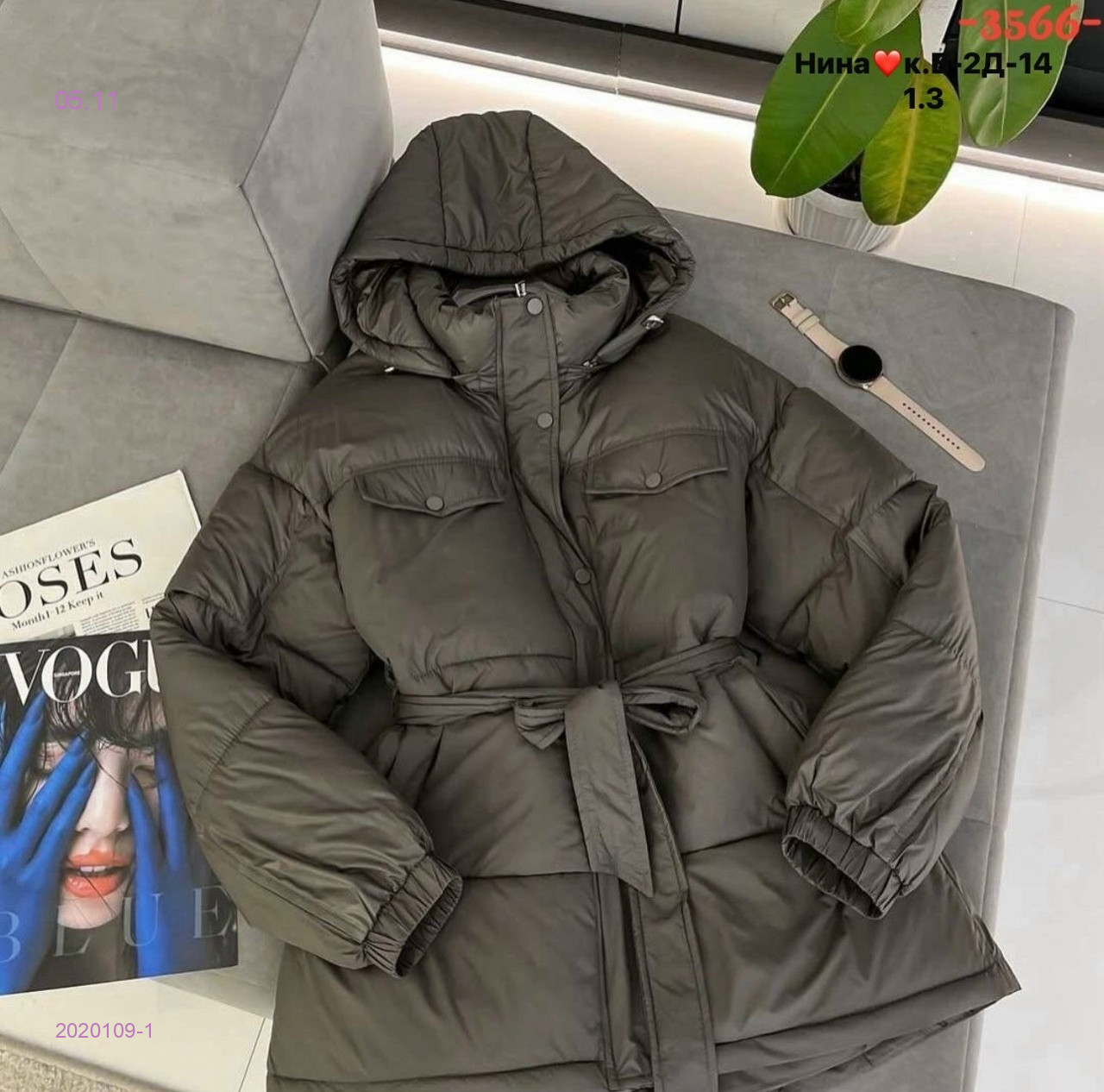 Куртка зима бронь 2020109-1
