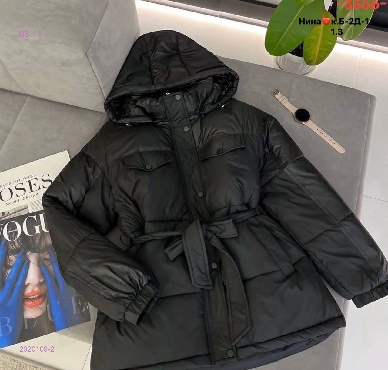Куртка зима бронь 2020109-2
