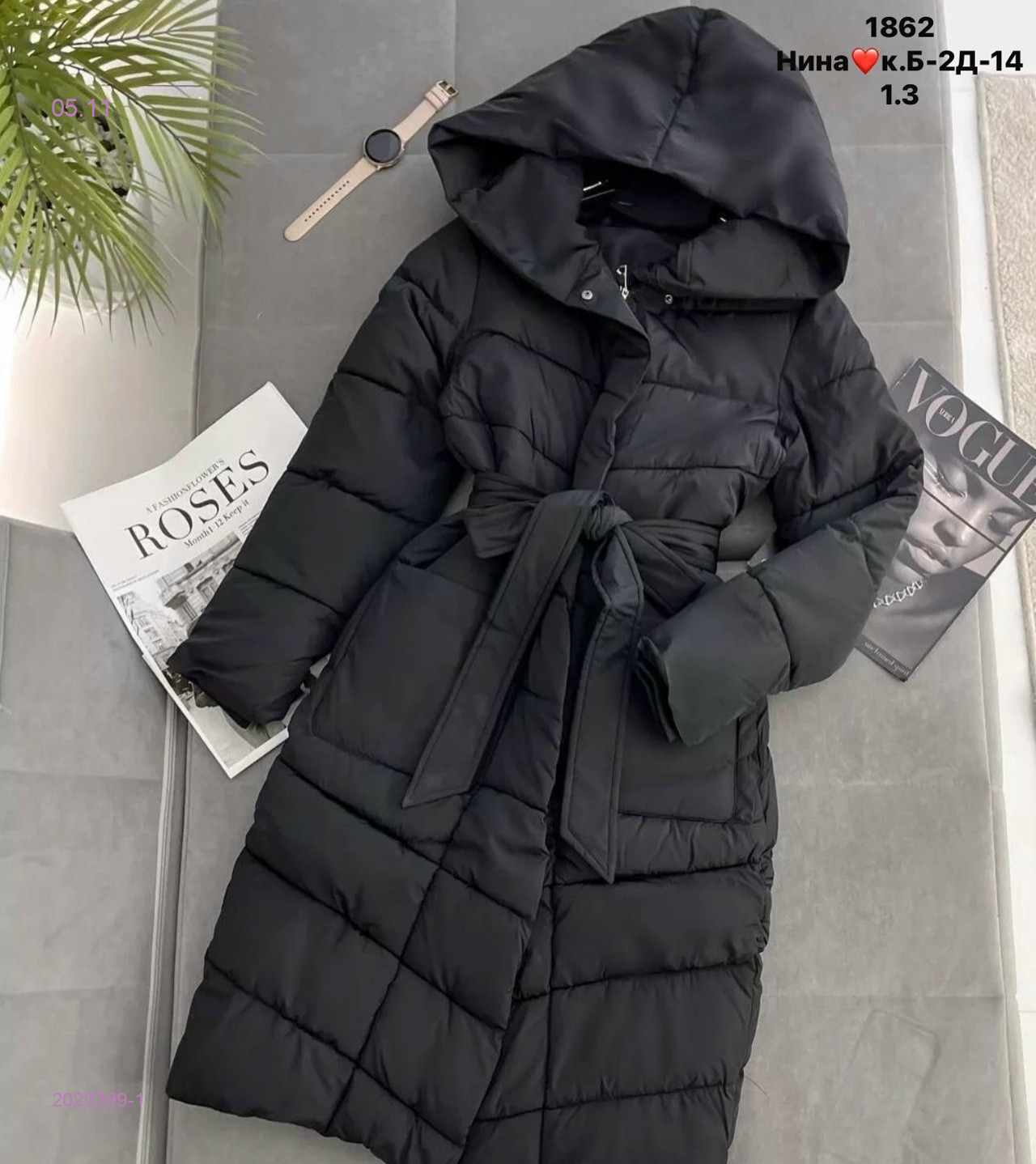 Куртка зима бронь 2020399-1