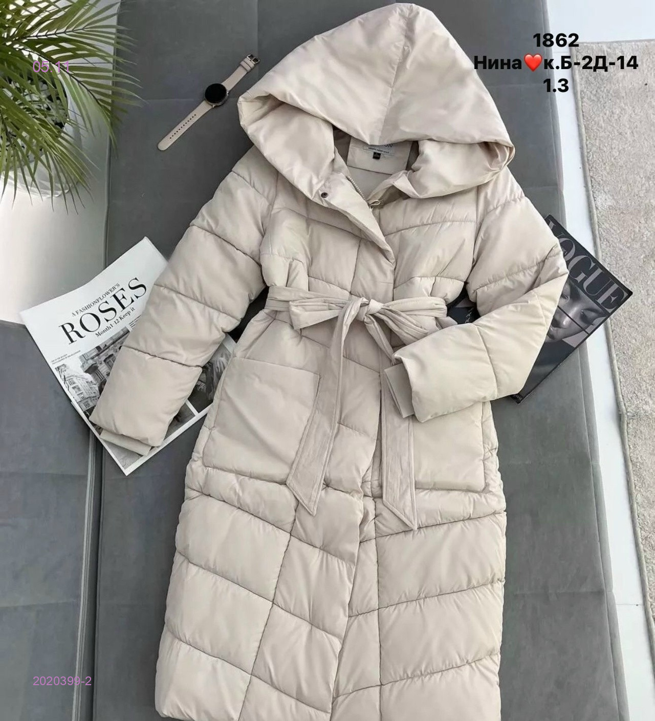 Куртка зима бронь 2020399-2