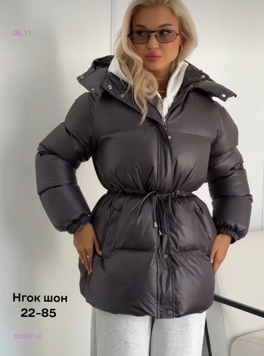 Куртка бронь 2020071-2