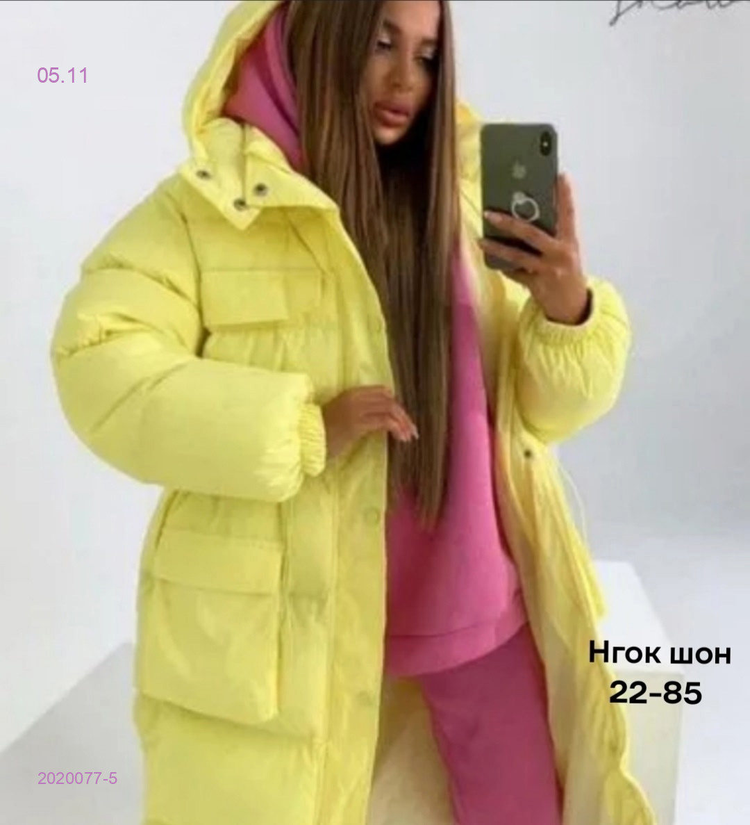 Куртка зима бронь 2020077-5