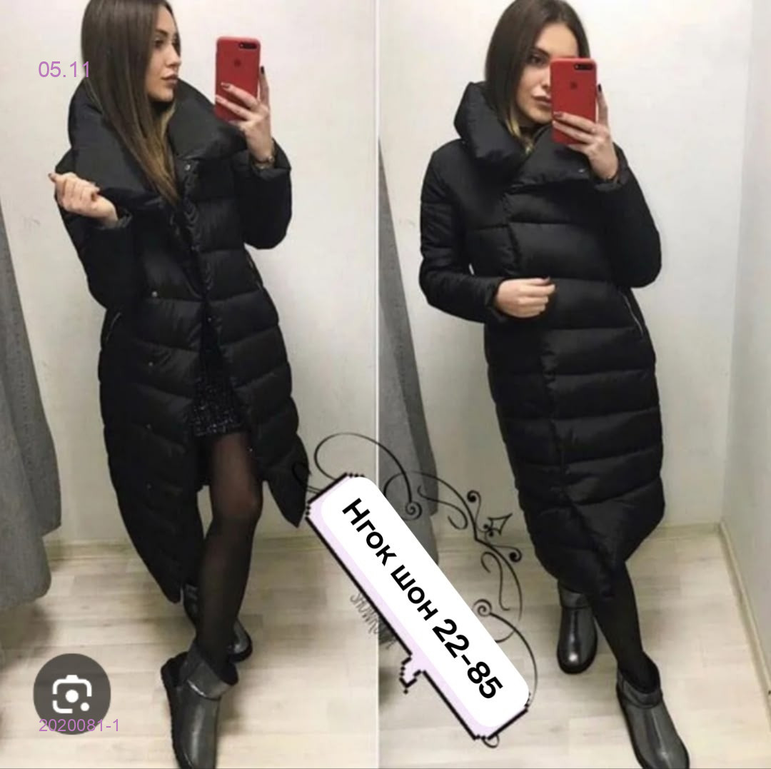 Куртка бронь 2020081-1