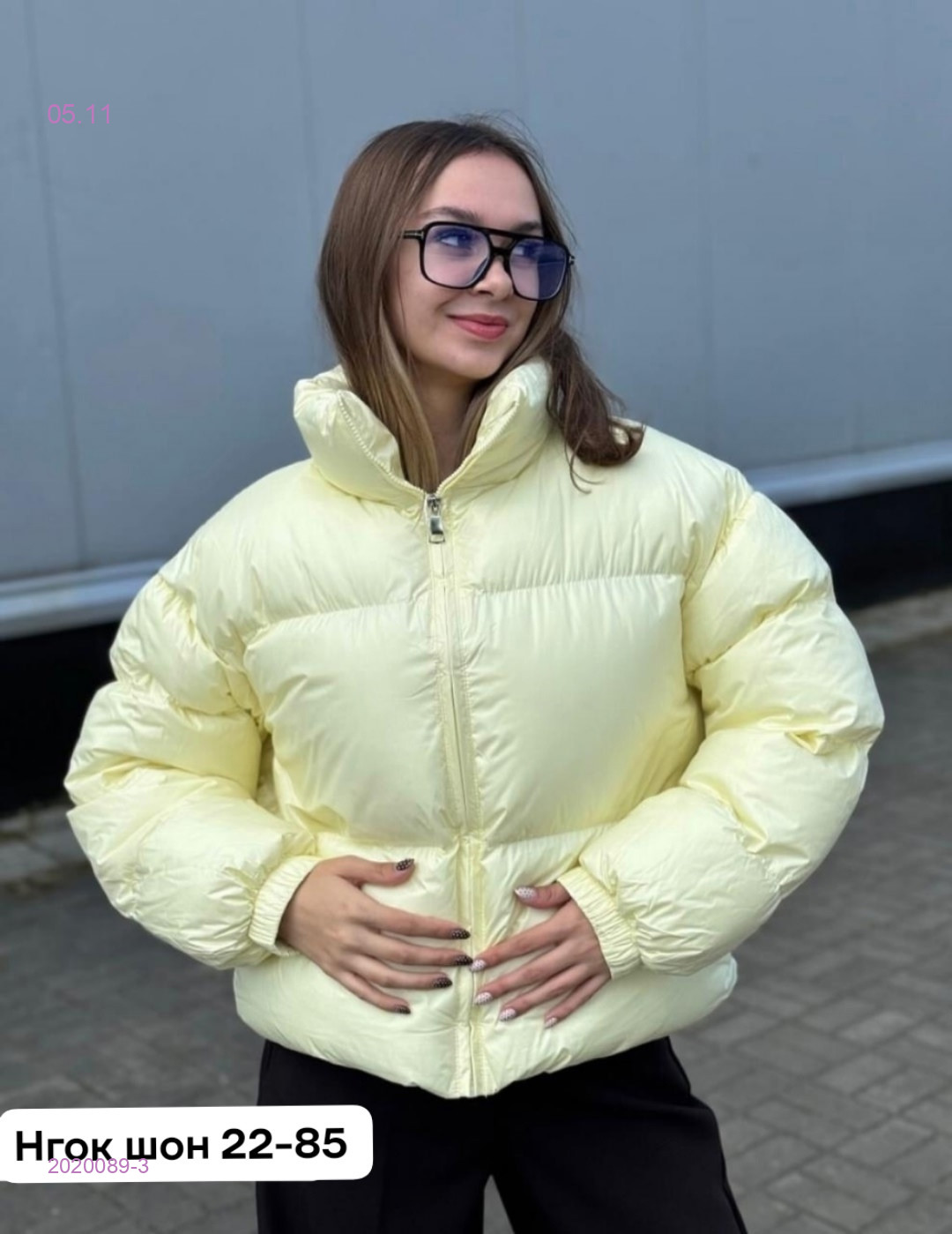 Куртка бронь 2020089-3