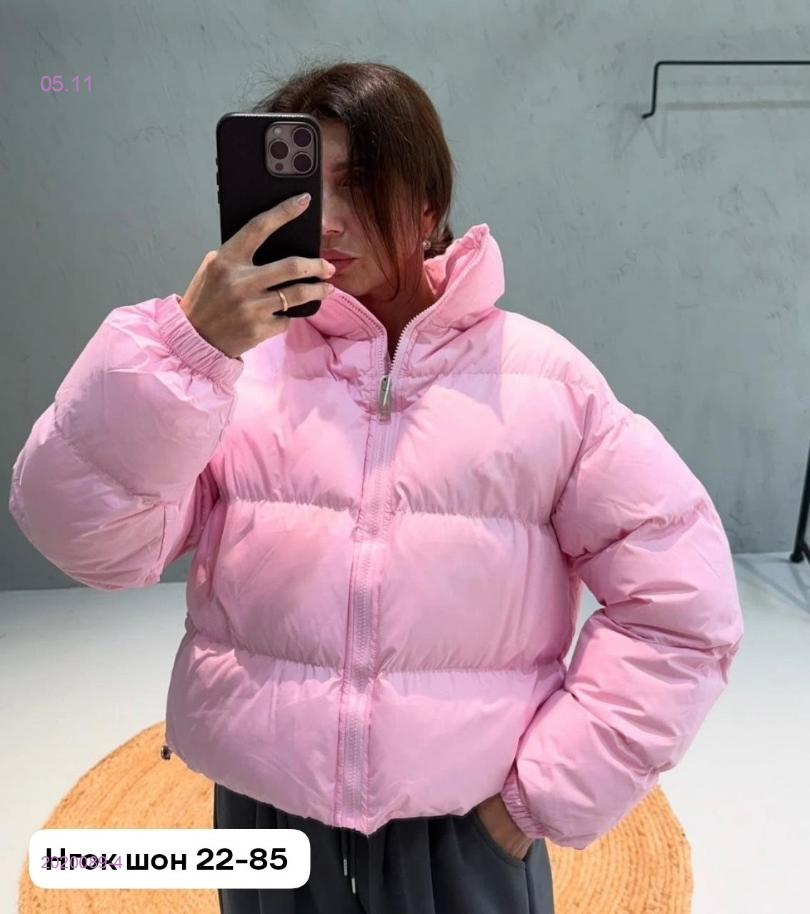 Куртка бронь 2020089-4