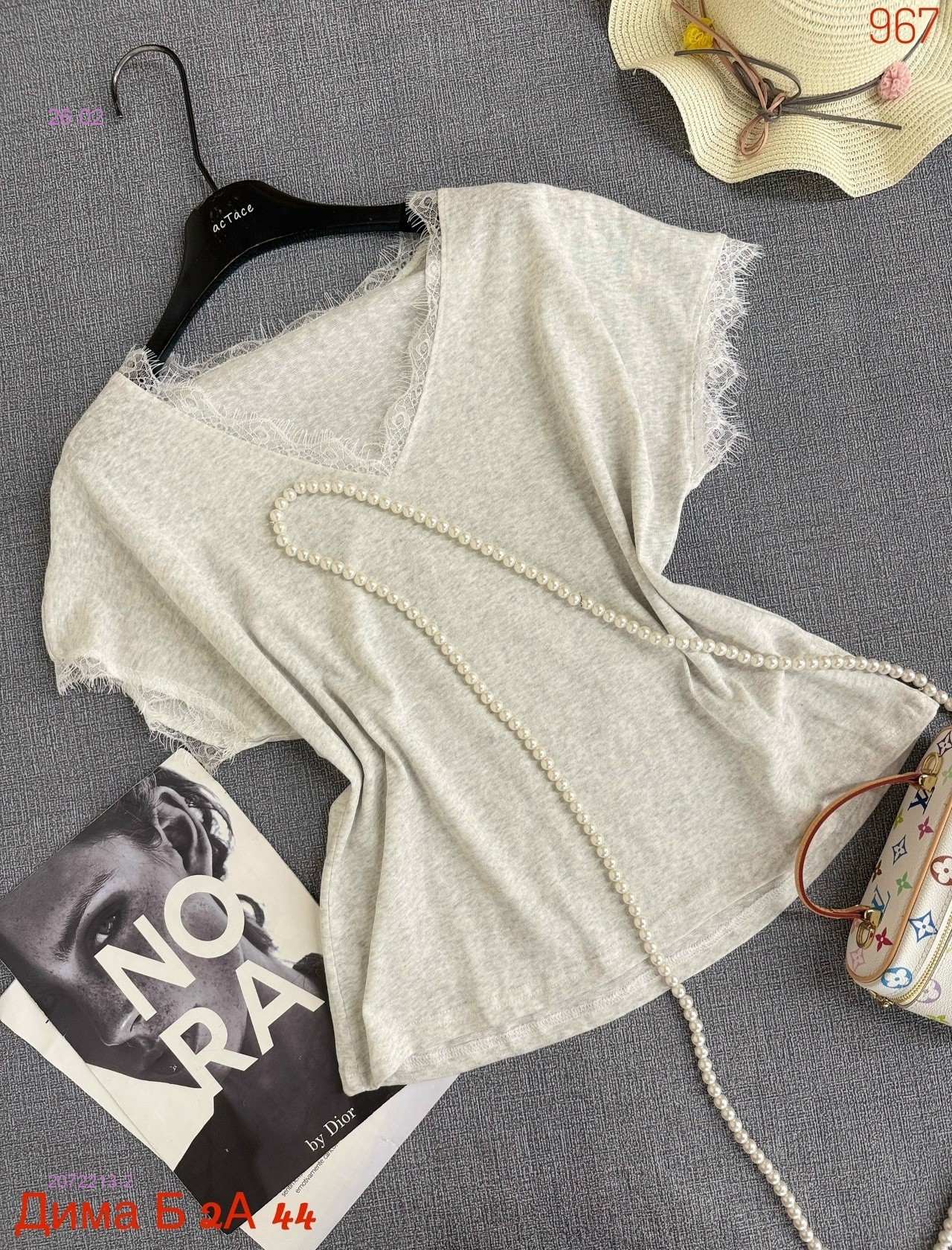 Футболка бронь 2072213-2