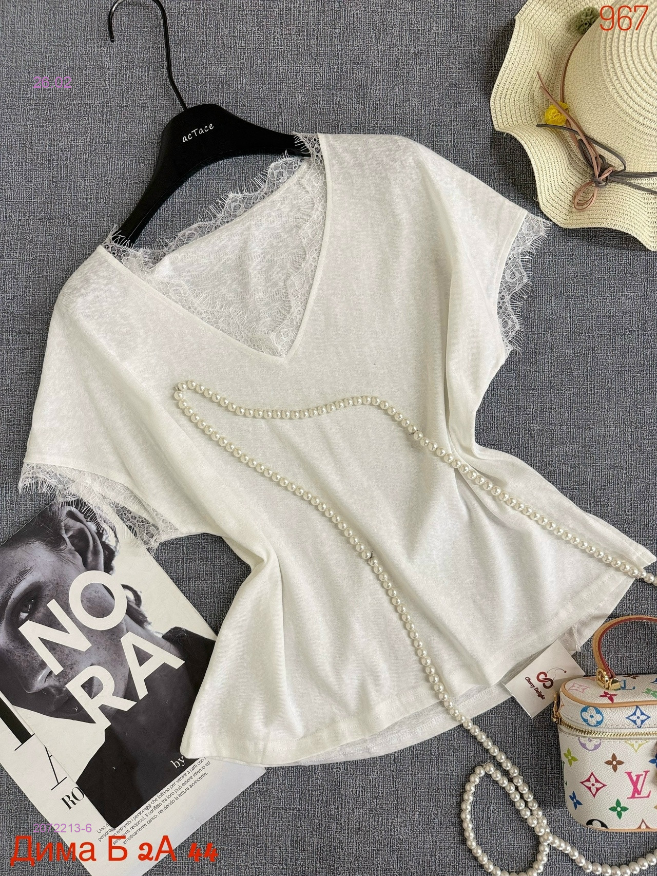 Футболка бронь 2072213-6