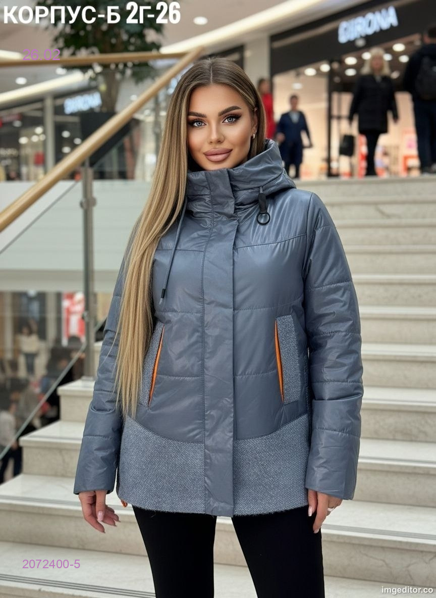 Куртка весна 2072400-5