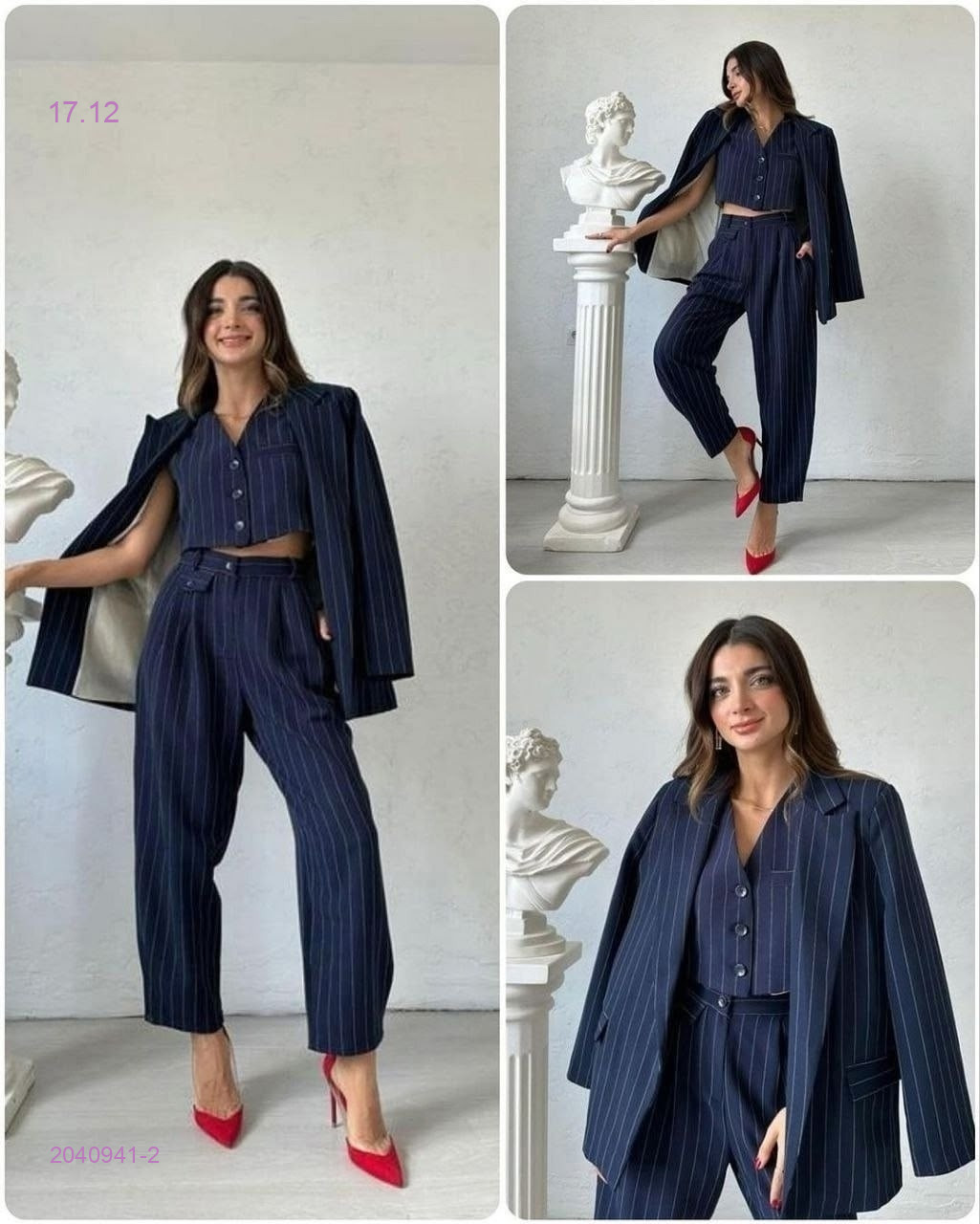 Костюм тройка 2040941-2