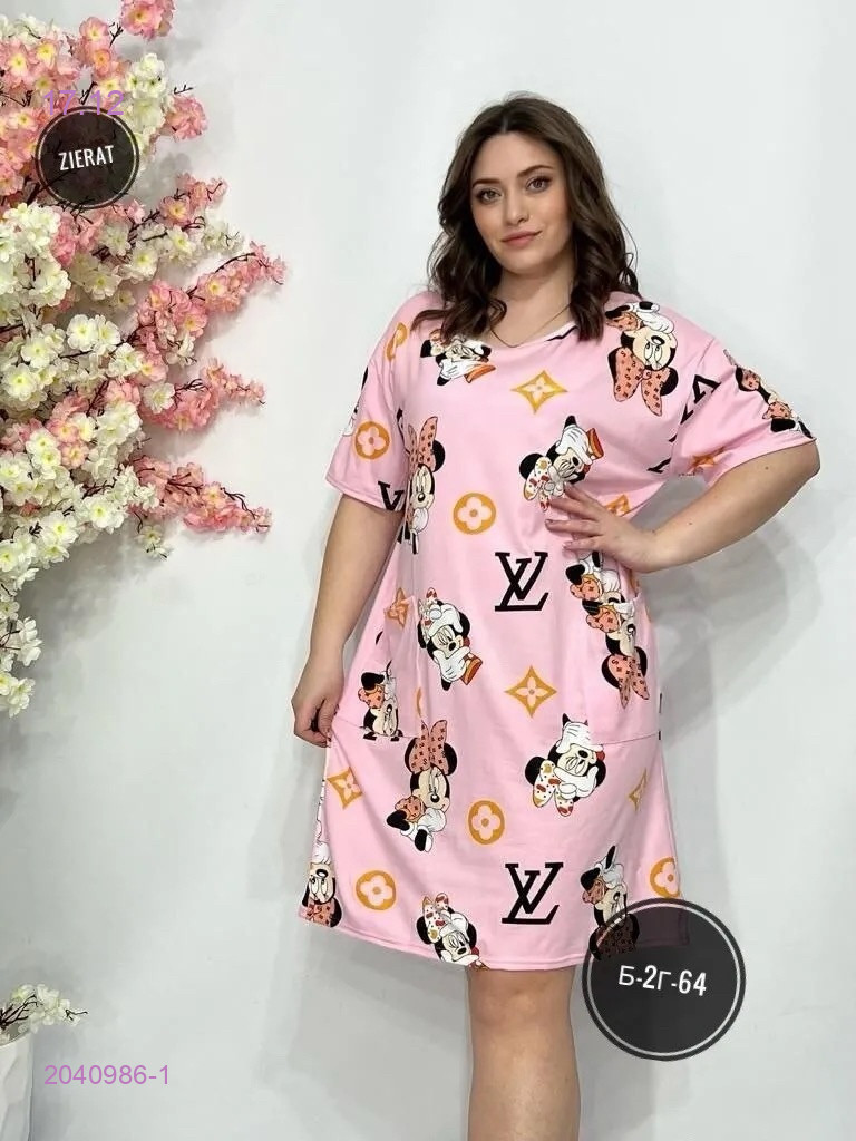 Туника 2040986-1