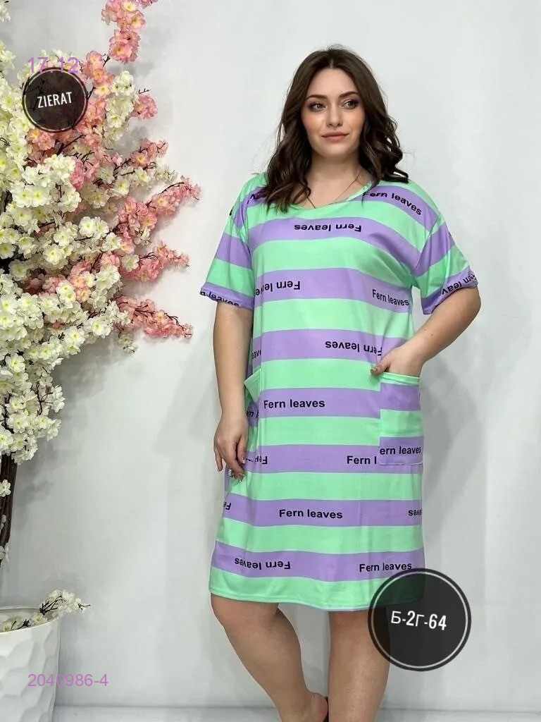 Туника 2040986-4