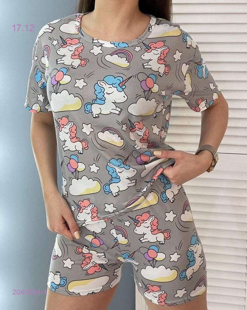 Костюм 2040984-1