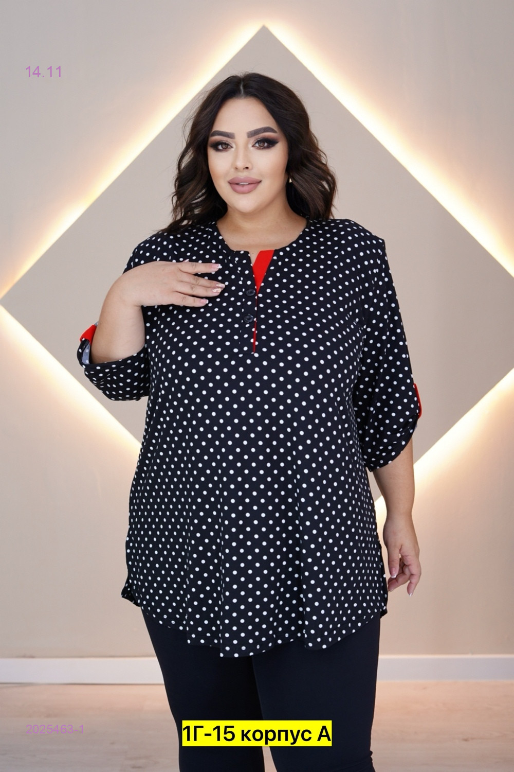 Блузка 2025463-1