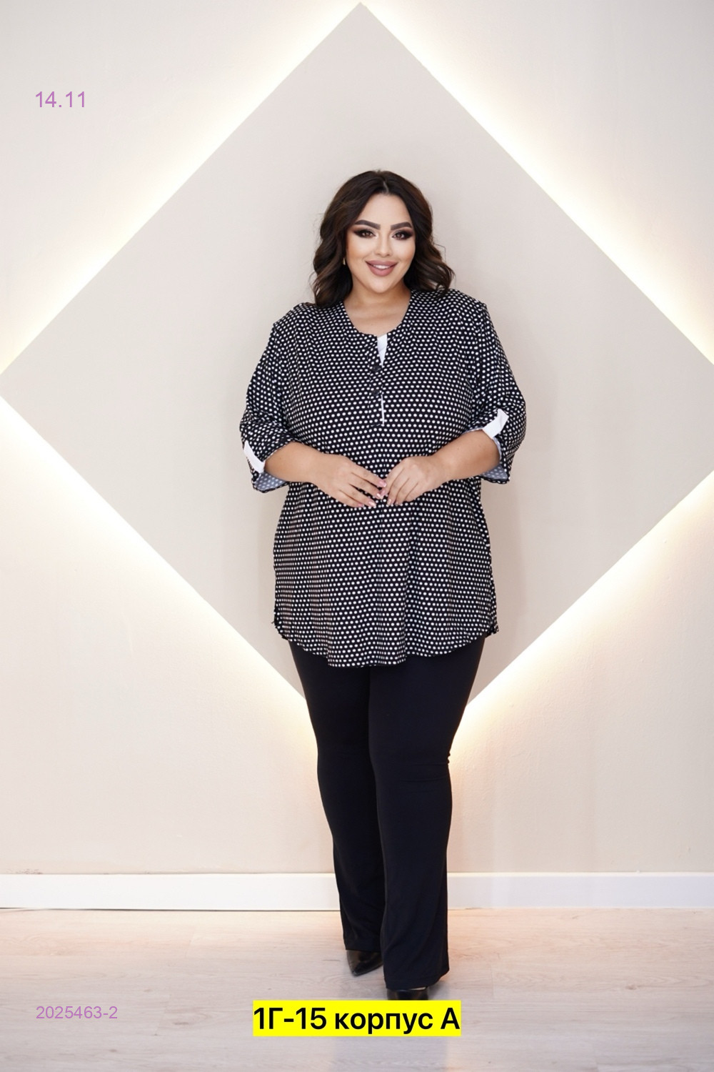 Блузка 2025463-2