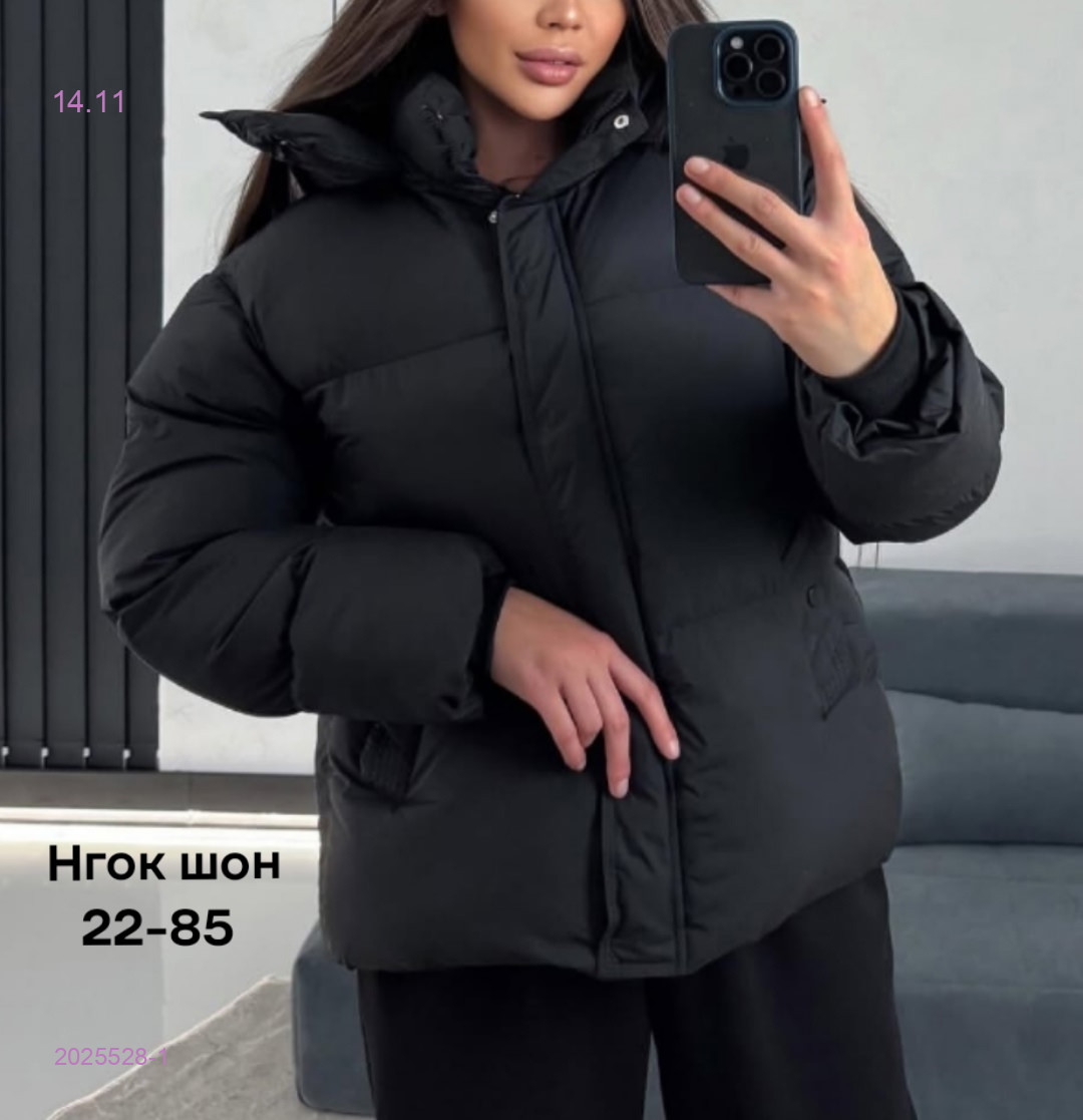 Куртка бронь 2025528-1