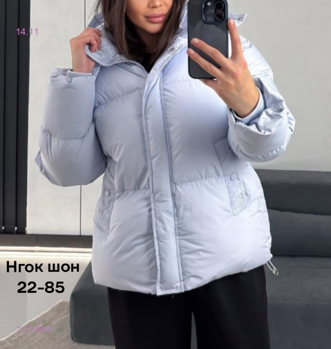 Куртка бронь 2025528-3