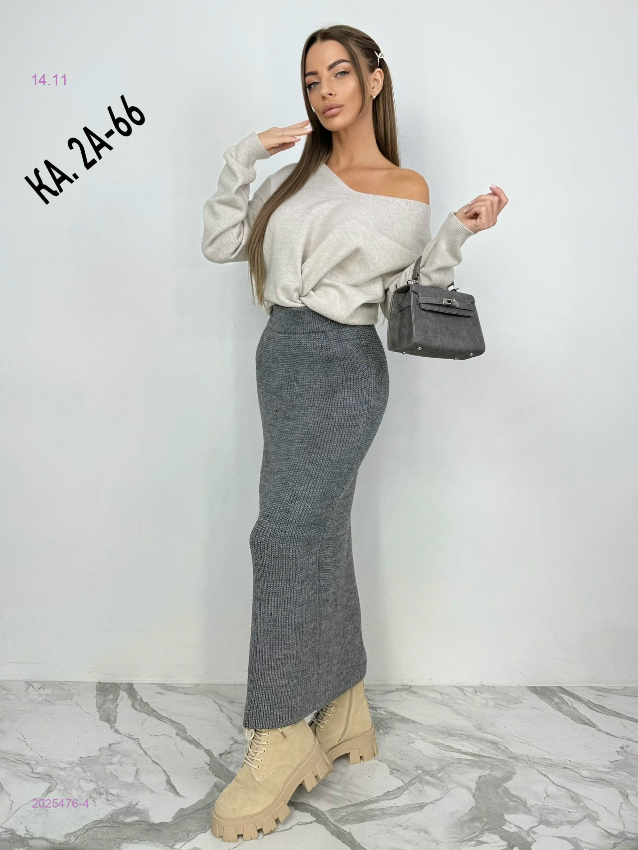 Юбка 2025476-4