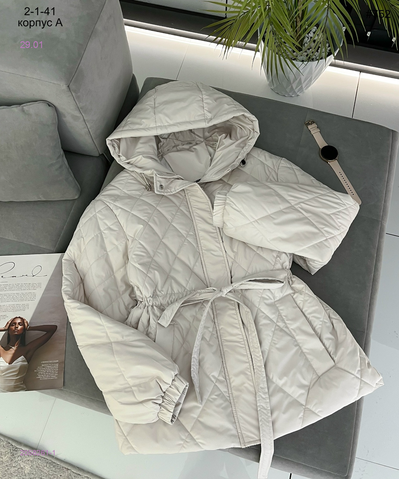 Куртка весна 2058261-1