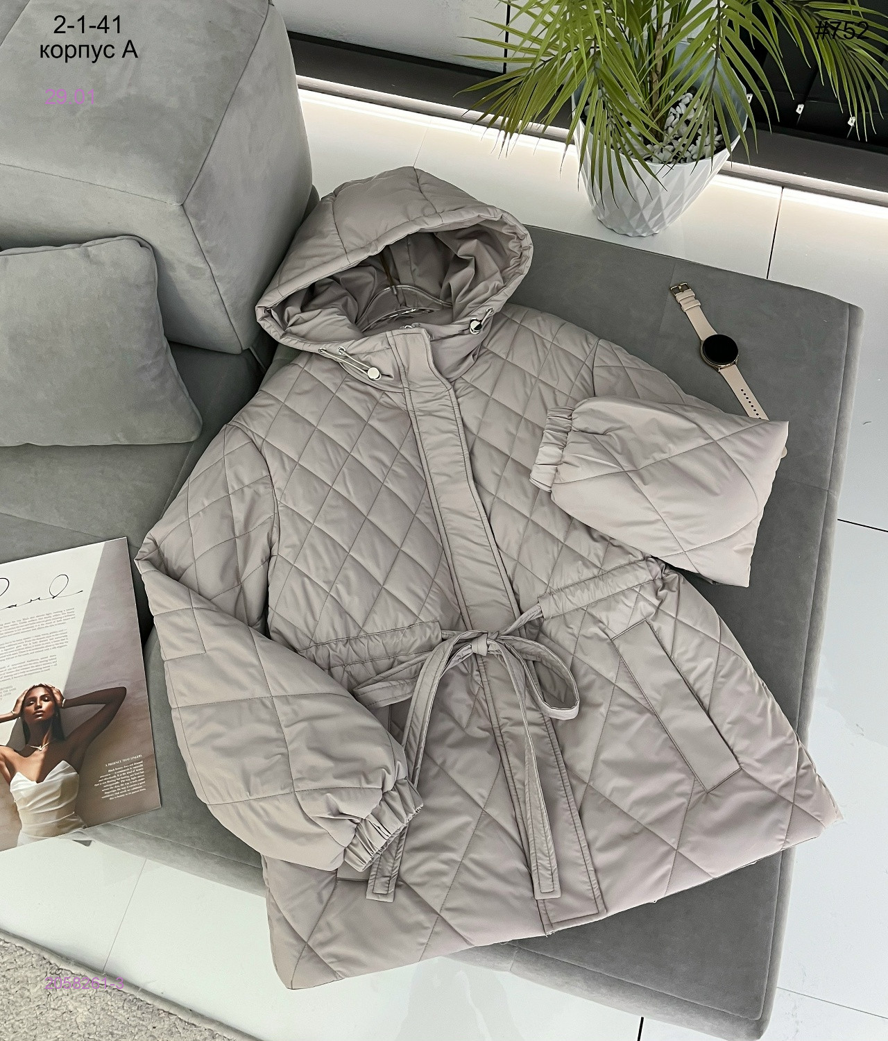 Куртка весна 2058261-3